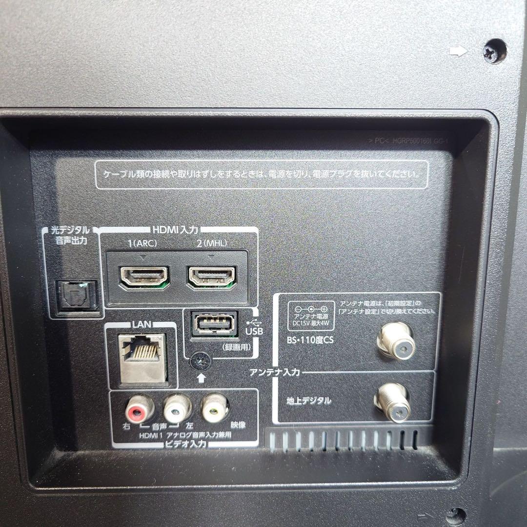 TOSHIBA 液晶テレビ REGZA 40G9 40V型 家電 F080 - メルカリ