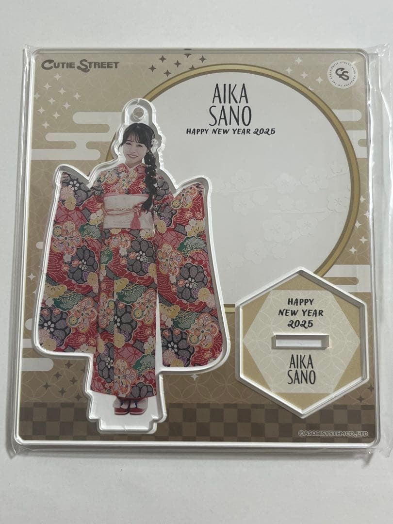 CUTIE STREET 佐野愛花 アクリルスタンド - メルカリ