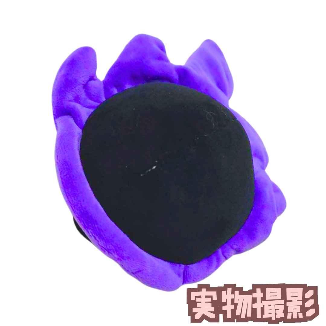 ゴース ぬいぐるみ ポケモン 大きい 特大 国内1cm 【残3】 - メルカリ