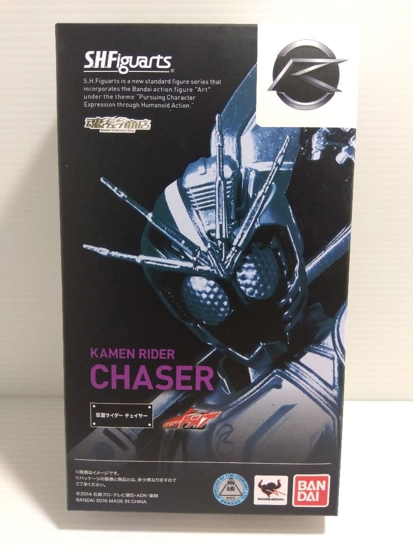 s.h.figuarts 仮面ライダードライブシリーズ　仮面ライダーチェイサー