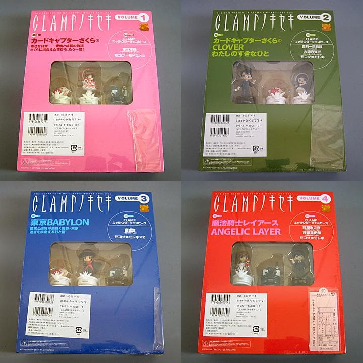 新品 未開封 CLAMPノキセキ VOLUME1～12 全12巻セット