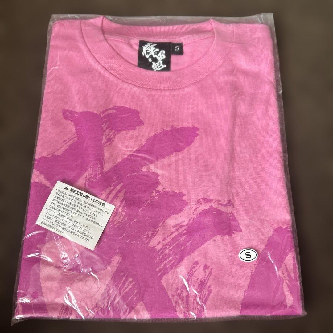 倖田來未グッズ ピンク グラフィックプリント Tシャツ S - メルカリ