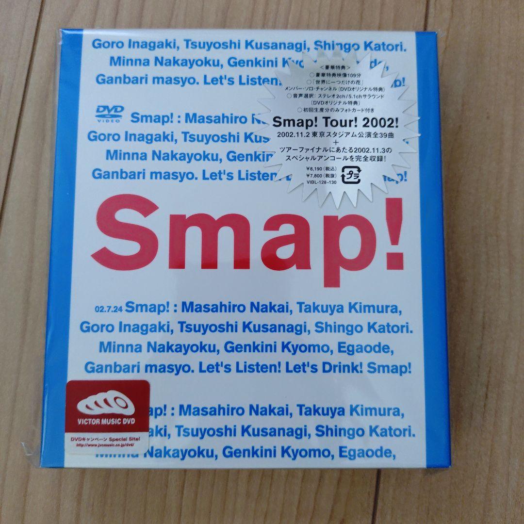 SMAP smap！Tour！2002！ LIVE DVD - メルカリ