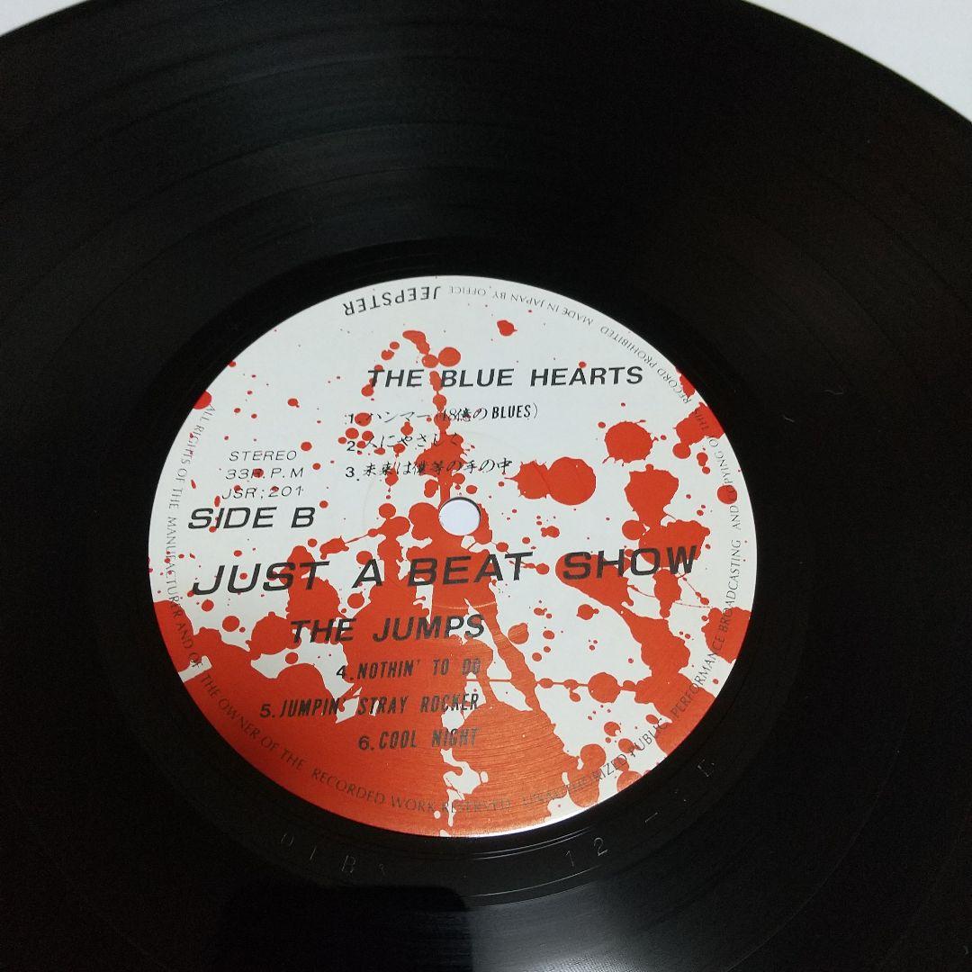 貴重 JUST A BEAT SHOW レコード アナログ ブルーハーツ