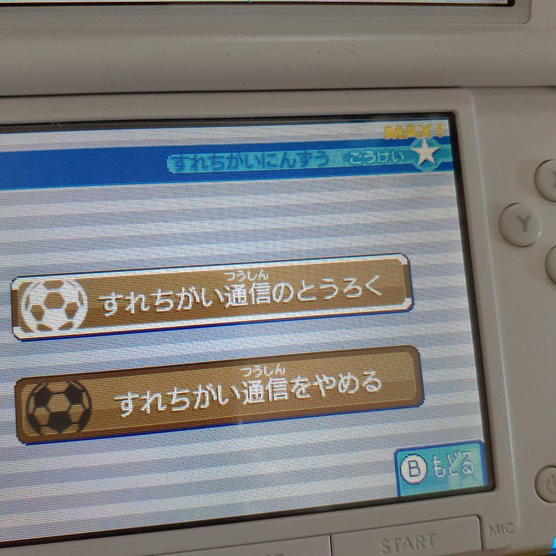 3DS イナズマイレブン1・2・3!!円堂守伝説 ～すれ違い通信MAX～ - メルカリ
