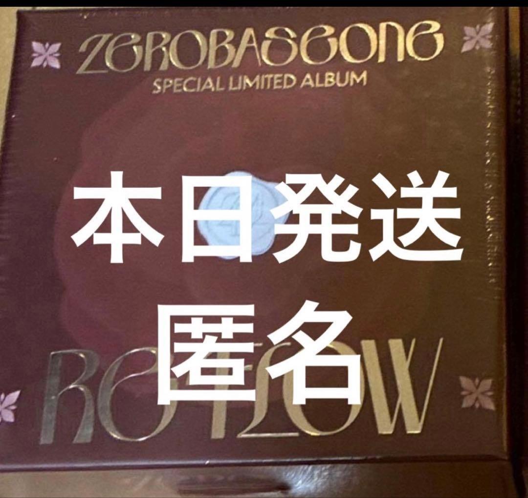 限定値下】 ZB1 RE-FLOW CD 開封済み 残り3 - メルカリ