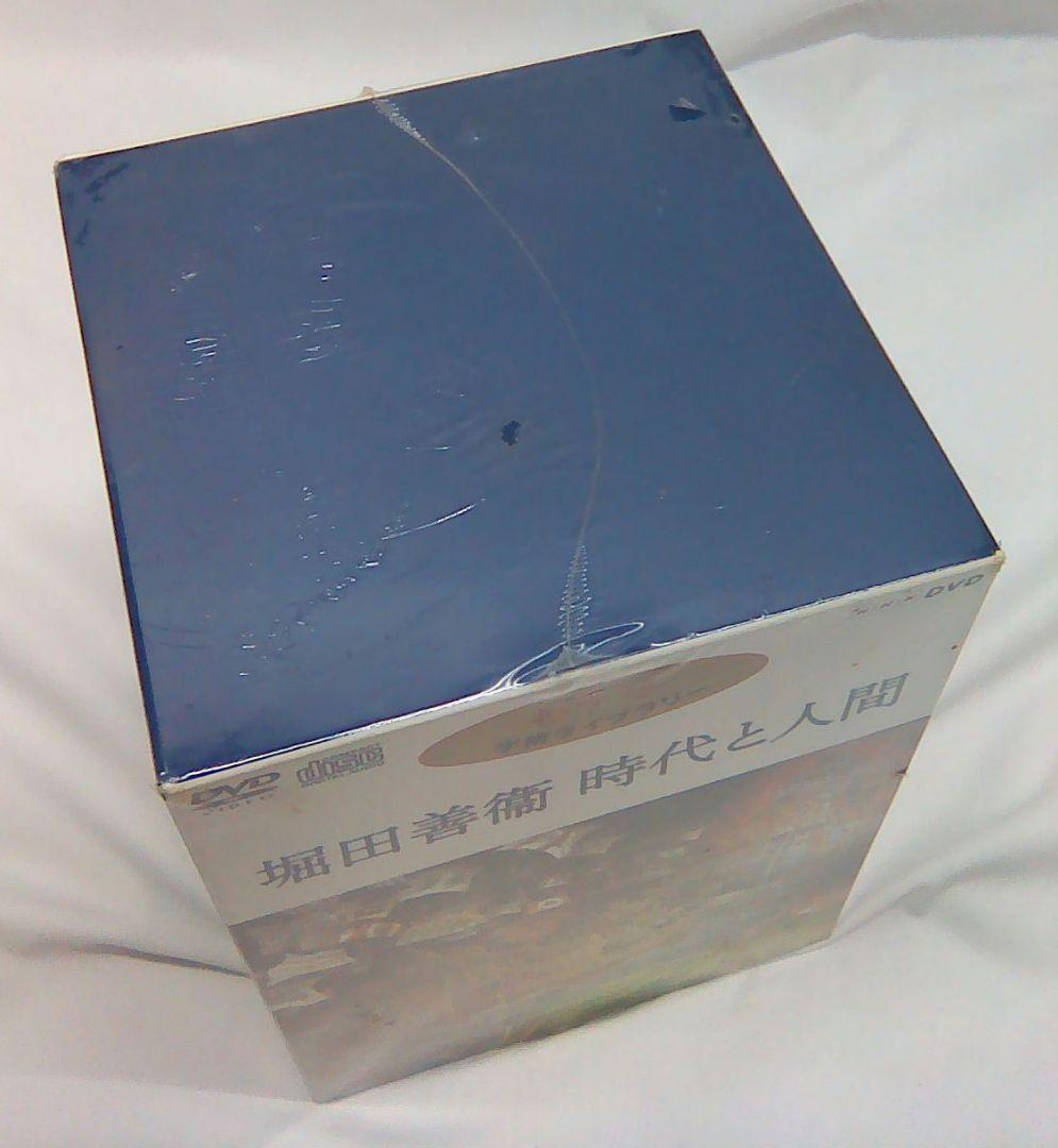 ジブリ学術ライブラリー 堀田善衞 時代と人間〈6枚組〉07230615-04S