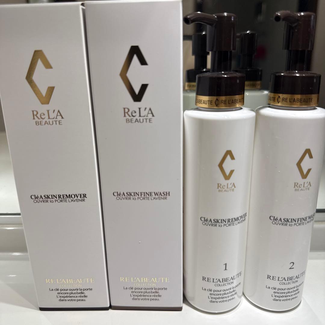 class my　リアボーテ　クレアスキン