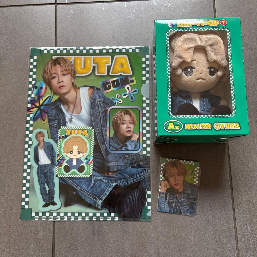 コムドットくじ ゆうたセット ぬいぐるみ・トレカ・クリアファイル