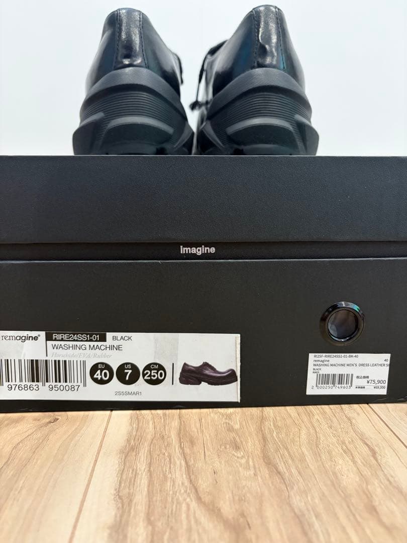 リマジン Remagine washing machine サイズ40 - メルカリ