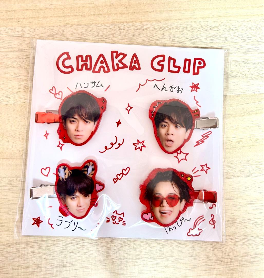 宮近海斗 プロデュース トラジャ ヘアクリップ 新品未使用 髪留め宮近