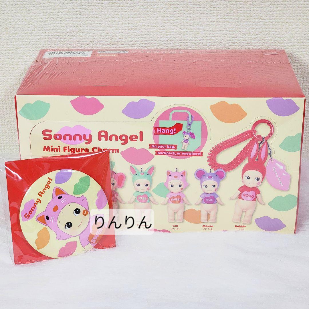 ミーナ様 リクエスト 2点 まとめ商品の通販はau PAY マーケット - 輸入