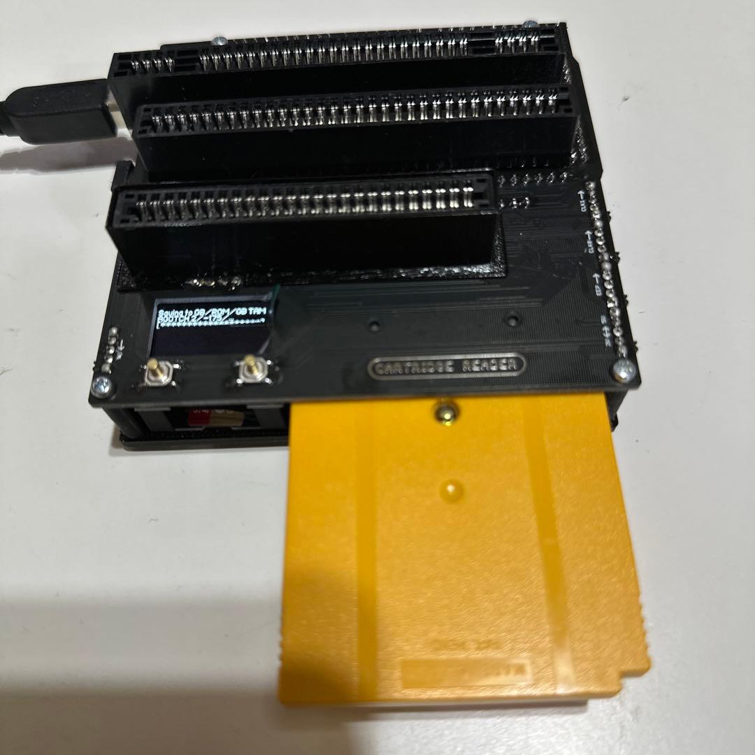 CartridgeReader V3 (CartReader)SA1対応