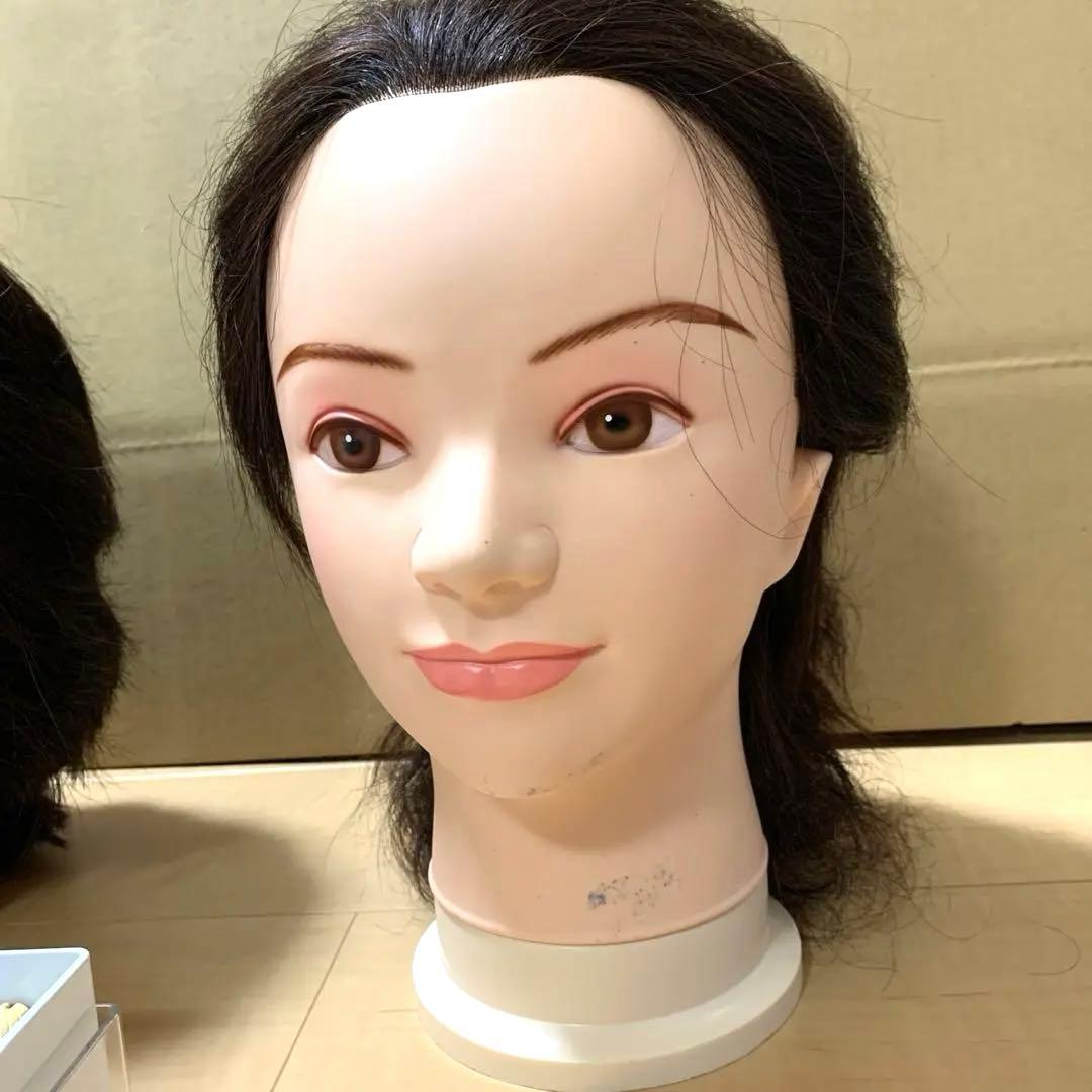 お買い得‼️ワインディング オールウェーブ まとめ 美容師 【国家試験