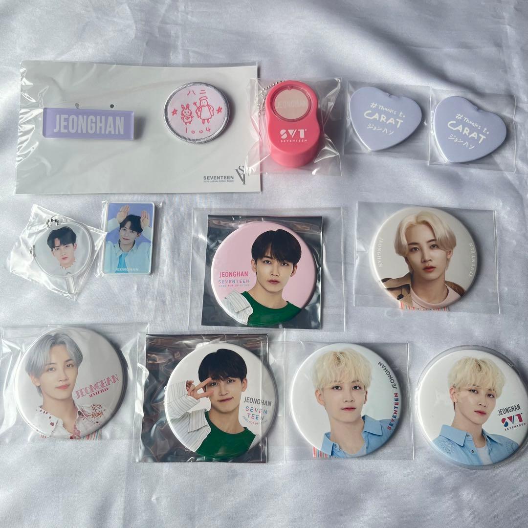 セブチ ジョンハン 缶バッジ マグネット アクキー セット