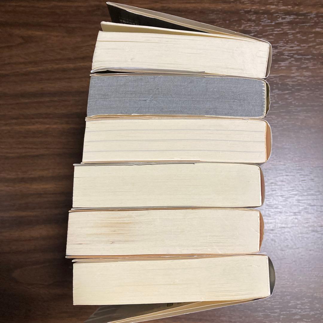 詰将棋本25冊セット（バラ売り不可です。） - メルカリ