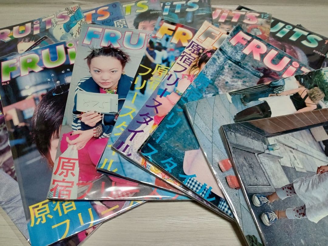 FRUITS　15冊　カバー付き保存 FRUITS 15冊 カバー付き保存