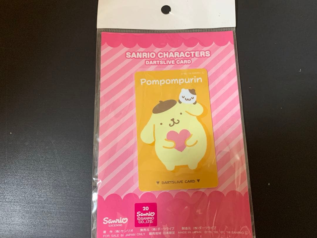 廃盤 ポムポムプリンのダーツライブカード ポムポムプリン ダーツライブカード｜Yahoo!フリマ（旧PayPayフリマ）
