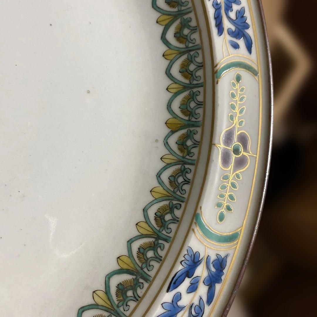 金彩鳥紋 平鉢 九谷 北山雲平氏作 37㎝ 共箱入 - メルカリ