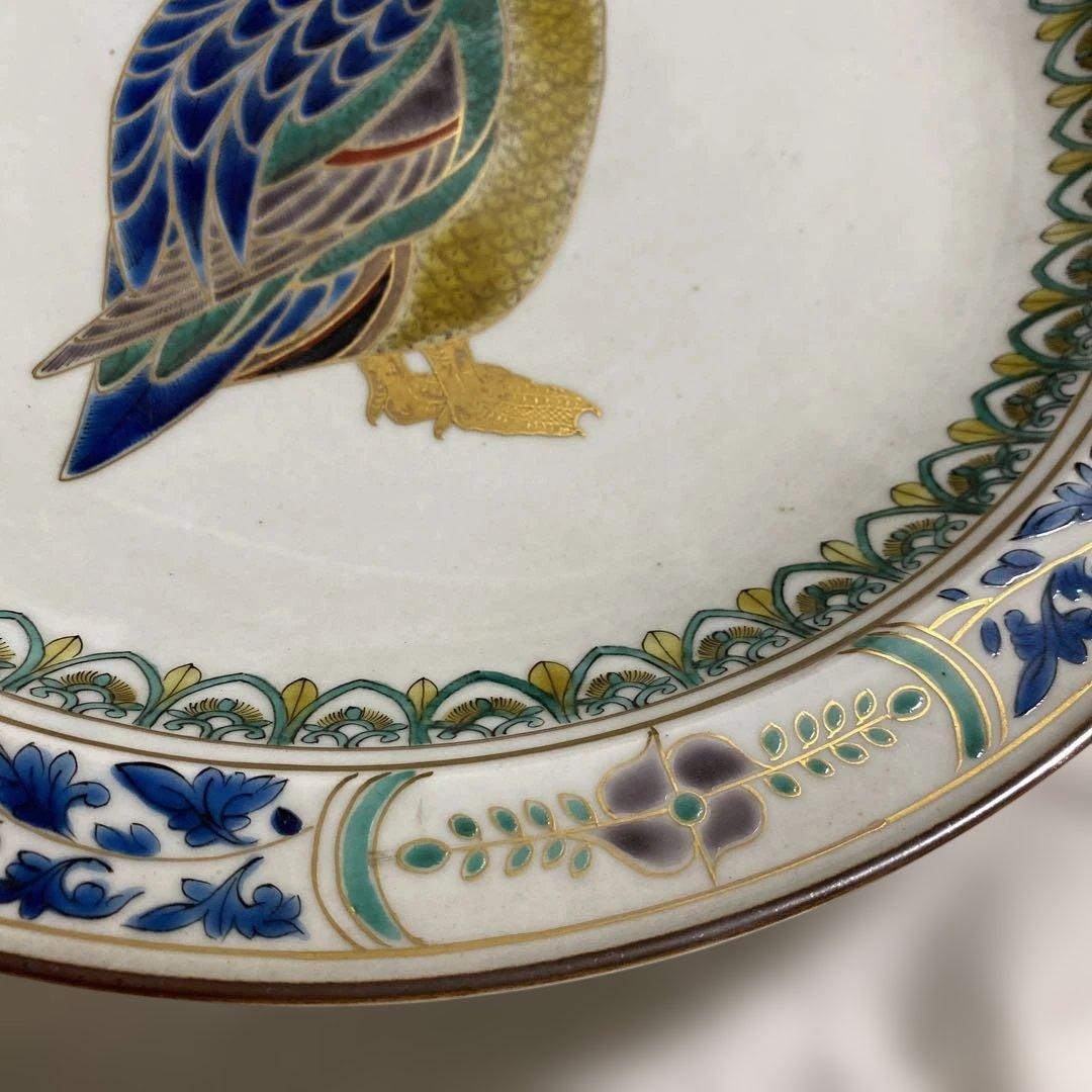 金彩鳥紋 平鉢 九谷 北山雲平氏作 37㎝ 共箱入 - メルカリ