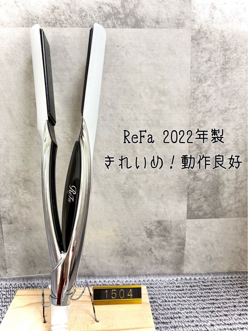 Refa MTG リファ ストレートアイロン 2022年製 - メルカリ