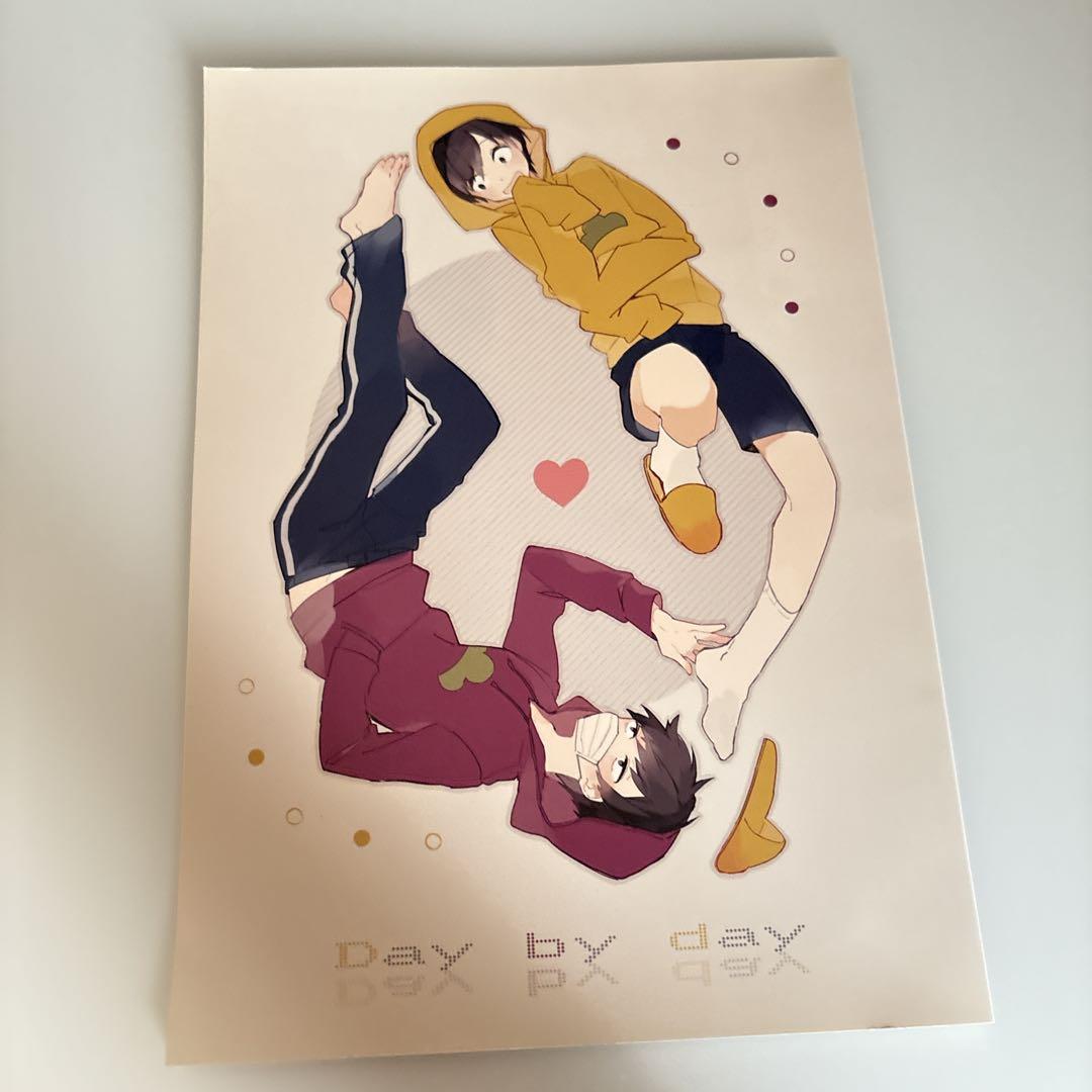 明菜　おそ松さん同人誌8点セット