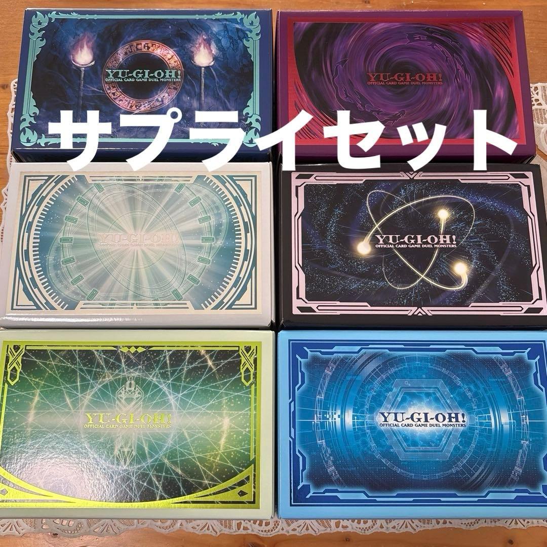 プリズマティックサモン サプライ スリーブ デッキケース ストレージ