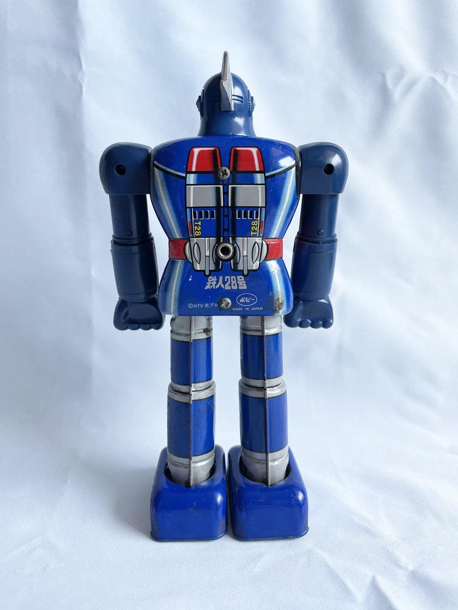 激レア】昭和レトロ 電動ビジョンコントロール ブリキ製 ポピー 新鉄人