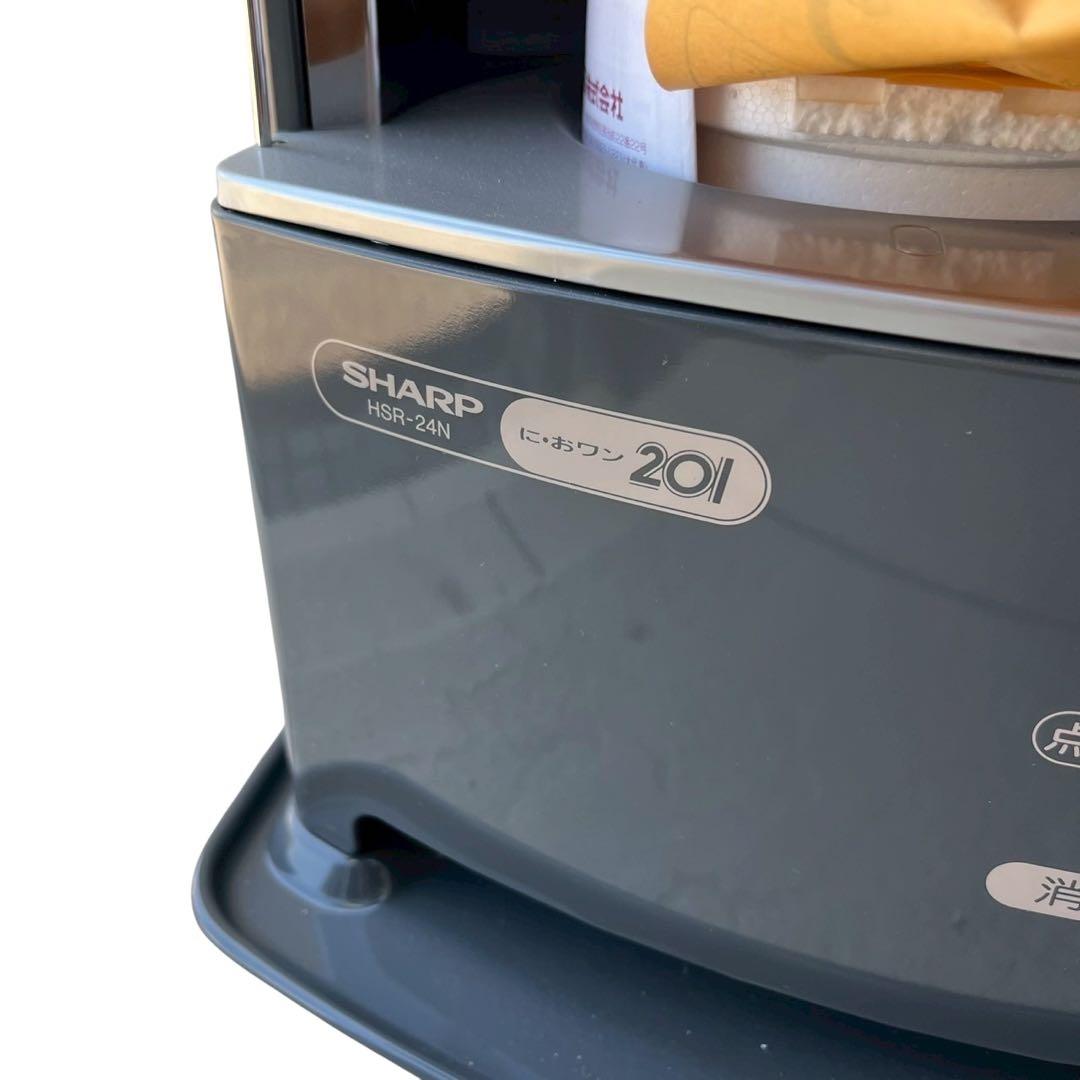 SHARP シャープ 石油ストーブ HSR-24N-B - メルカリ