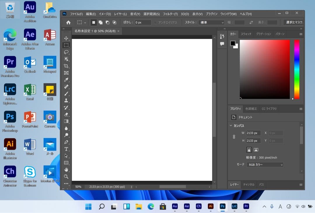美品 MacBook Pro 16インチ i9 32/1TB CAD/3D設計 - メルカリ