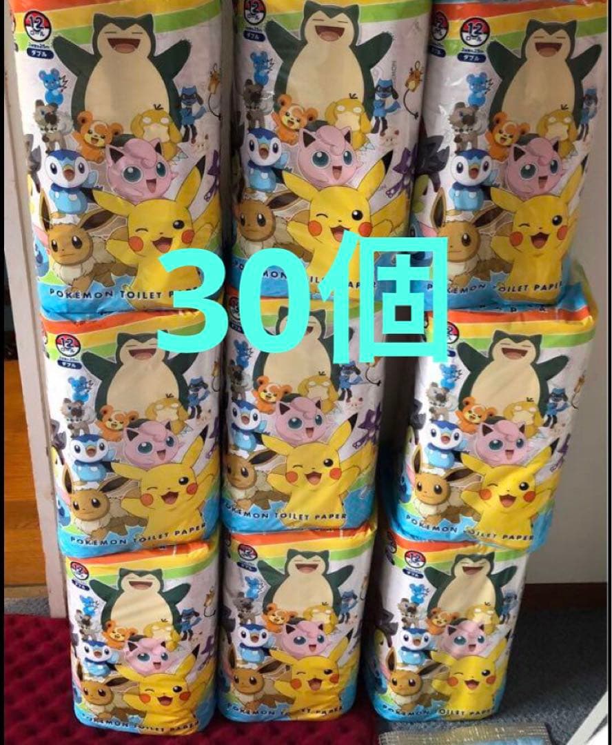 レア 希少 リゼロ カラオケの鉄人 カラ鉄 缶バッジ ラインハルト