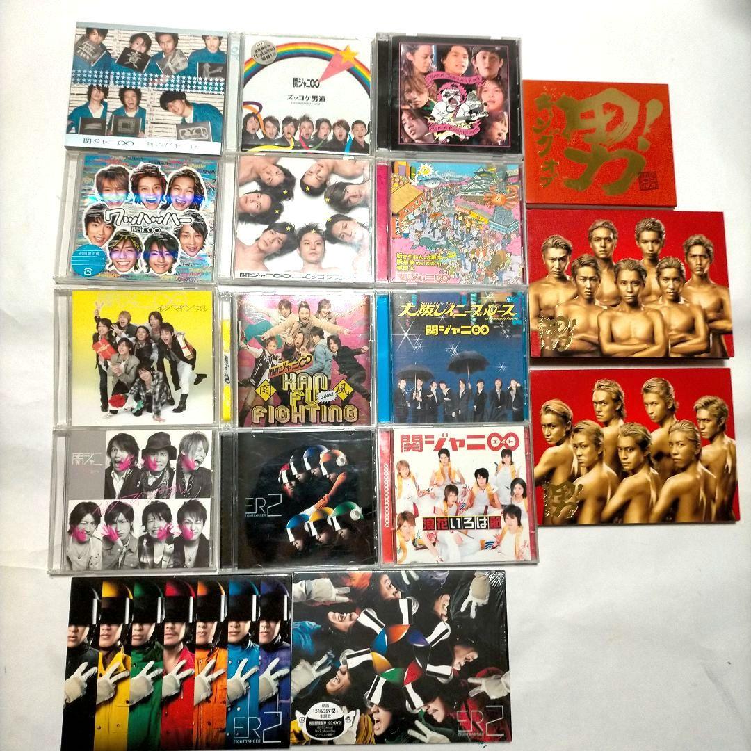 75点まとめ売り 関ジャニ∞ スーパーエイト CDシングル レンタル落ち