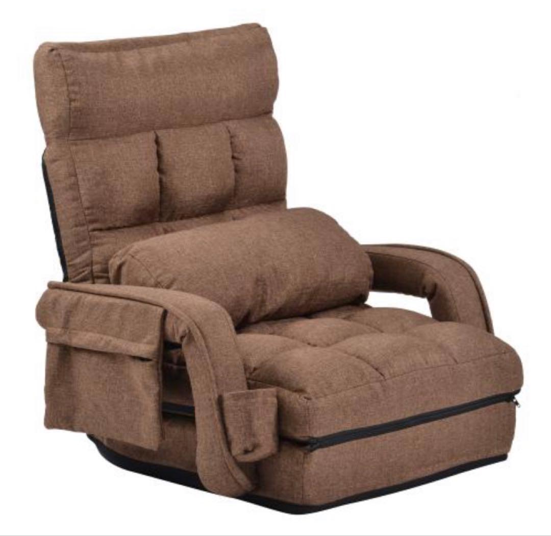 座椅子　リクライニング　リクライニングチェア　多機能　ブラウン　茶色 楽天市場】☆[半額品] +3/4 20:00〜 5%OFFクーポン配布[4h限定] 座椅子