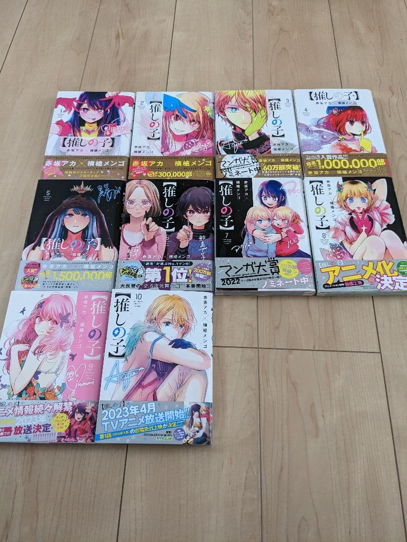 ゴールデンカムイ 1巻〜28巻 全巻セット