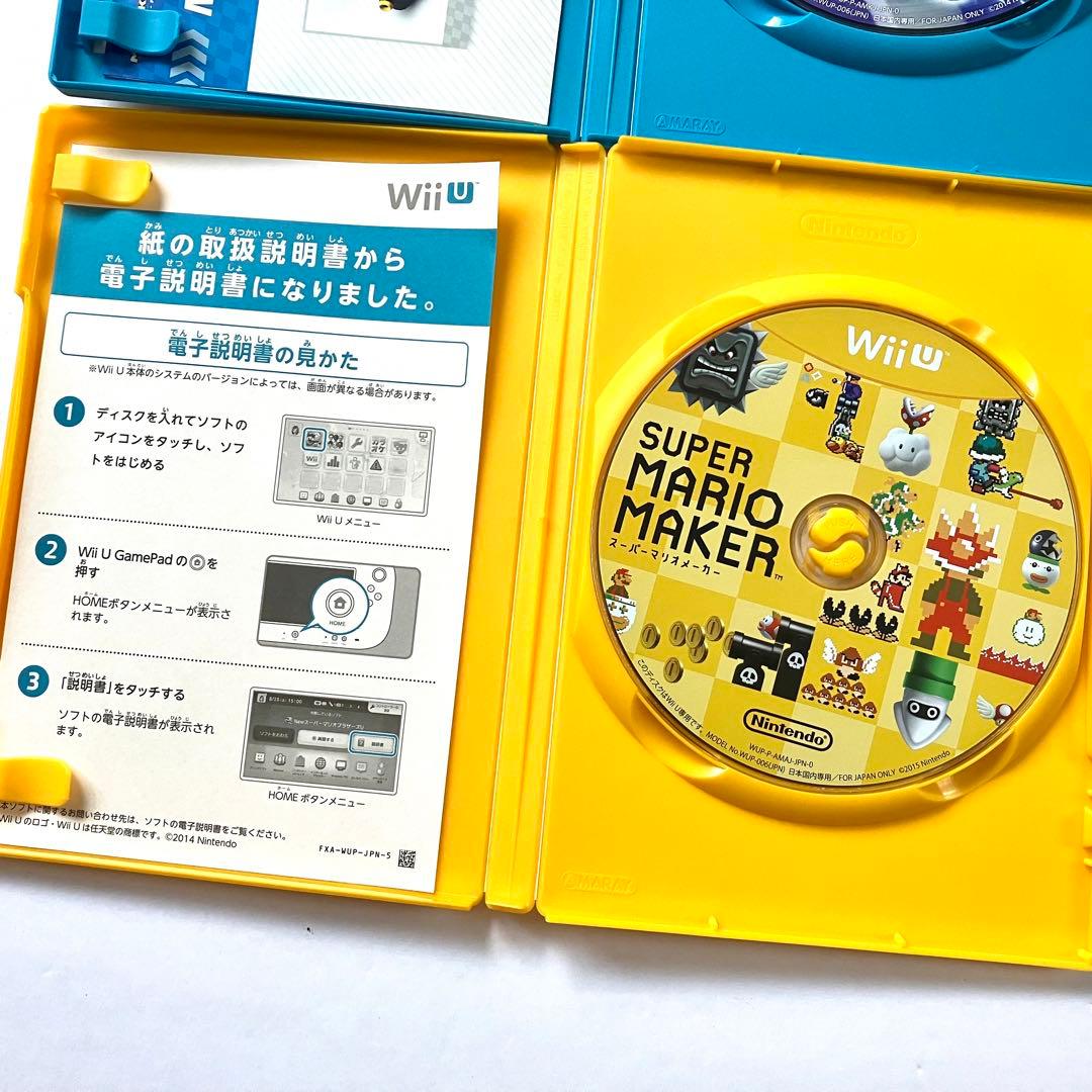 WiiU スーパーマリオメーカー スーパーマリオメーカー 2点セット