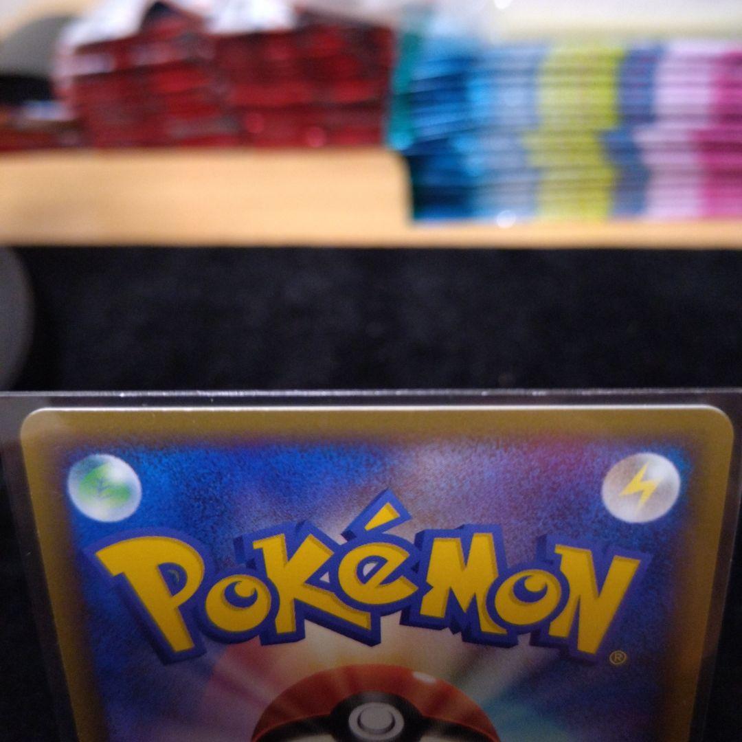 ライコウ☆ ゴールドスター 1stEdition 正規品 - メルカリ