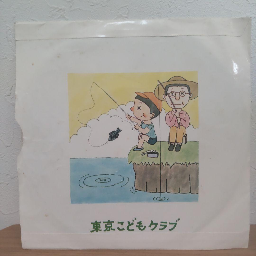 東京こどもクラブ おはなし うた レコード - メルカリ