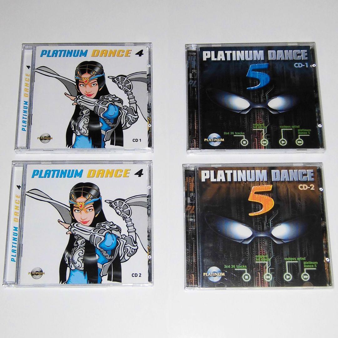 Fandango Unforgettable Platinum Dance CD