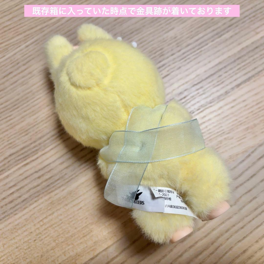 新品未使用】Let'sCheckmate ぬいぐるみペンダント - メルカリ