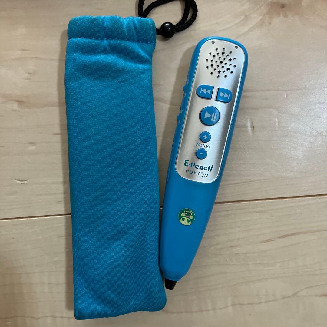 KUMON英語教材セット E-ペン付き 10冊 - メルカリ