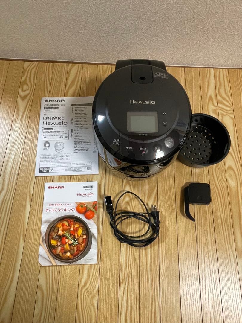 SHARP ヘルシオ ホットクック 自動調理鍋 KN-HW10E ブラック 1/8限定価格‼︎SHARP ヘルシオホットクックKN-HW10E-w自動調理鍋
