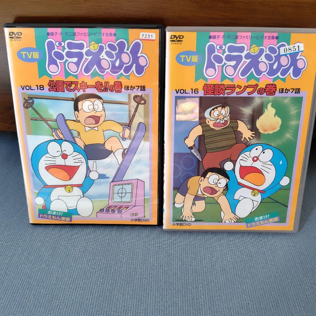 アニメ ドラえもん DVD 旧ドラえもん セット - メルカリ