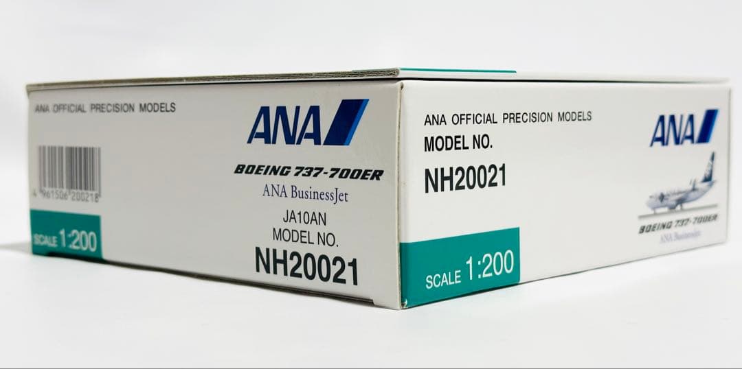 全日空商事 ANA BusinessJet B737-700ER NH20021 - メルカリ
