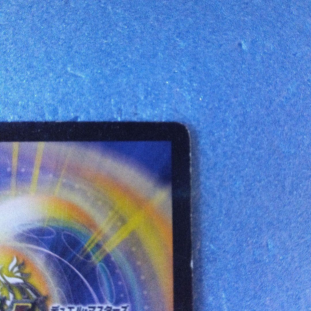 デュエマ シュトラ 初期 - メルカリ