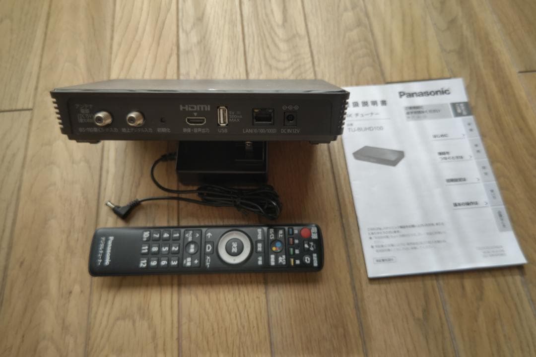 Panasonic 4Kチューナー　TU -BUHD100