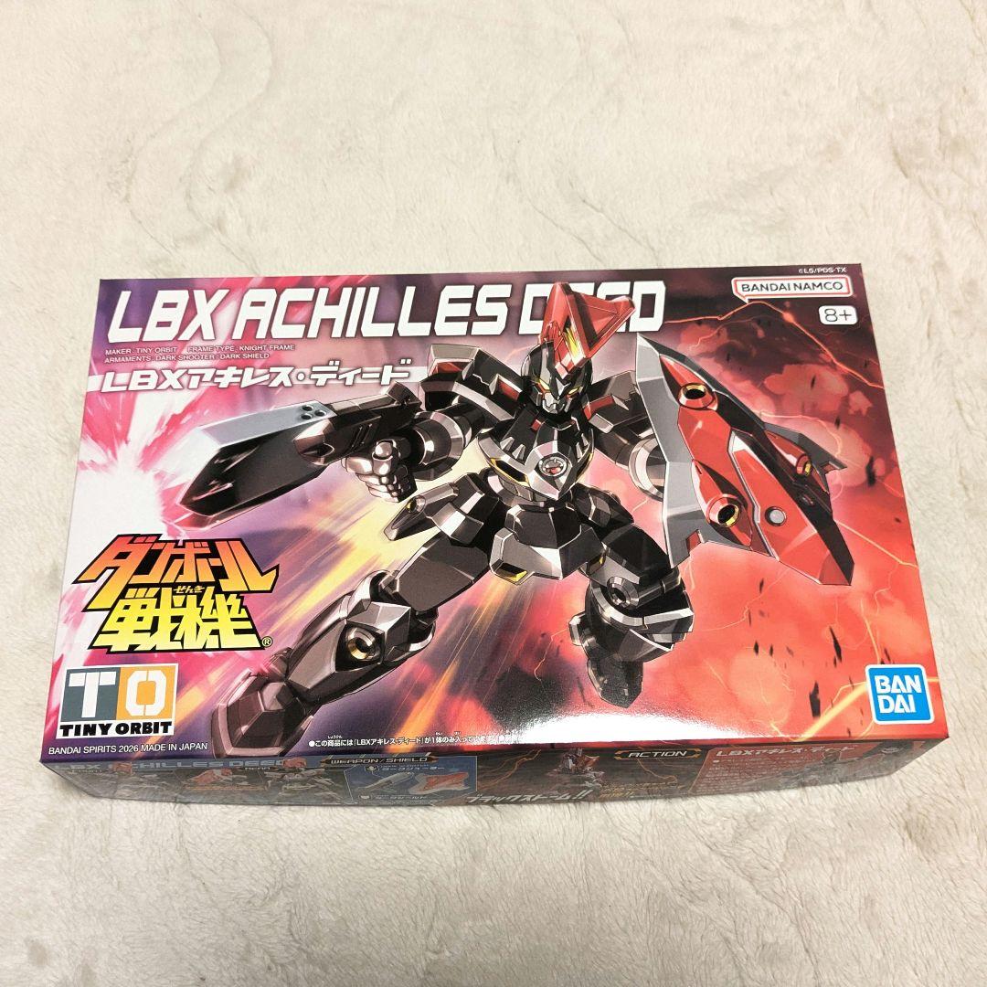 新品【まとめ買い割引】ダンボール戦機 LBX アキレス・ディード