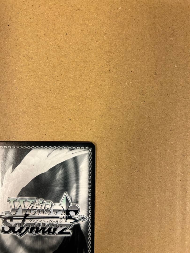 ヴァイスシュヴァルツ 都会の風に吹かれて 白石紬(IMS/S93-086)SEC