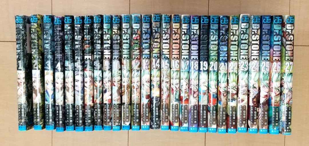 Dr.STONE　1巻〜27巻　全巻セット Dr.STONE ドクターストーン 1-27巻 全巻セット - メルカリ