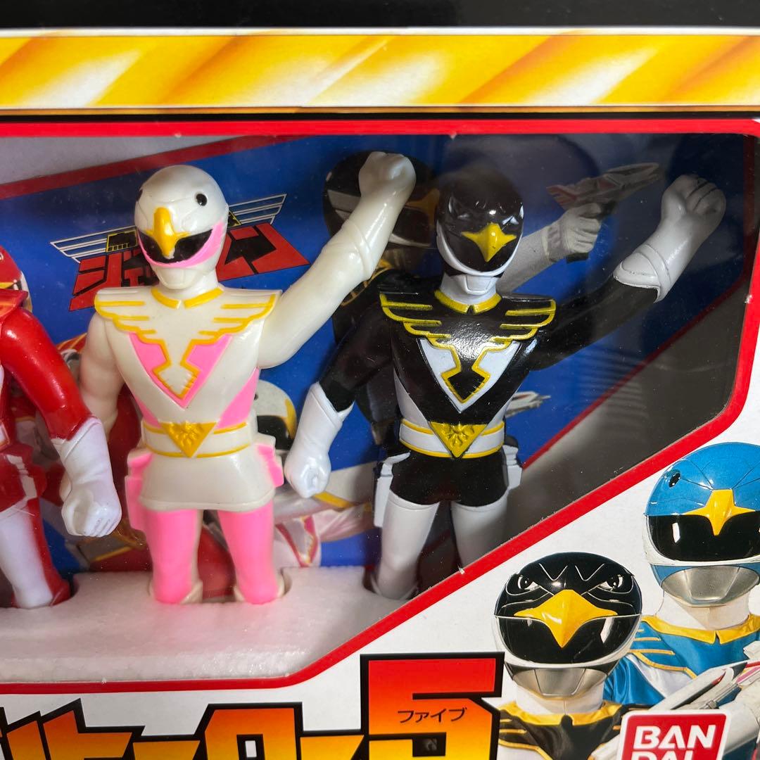 ⚠️デッドストック品 鳥人戦隊ジェットマン ファイブセット ソフビ