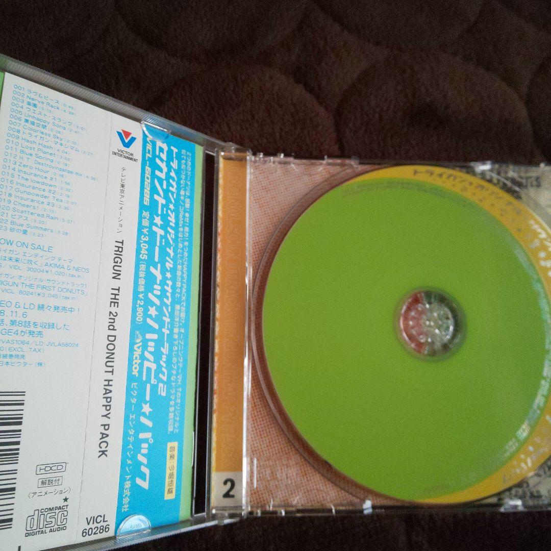 トライガン」オリジナル・サウンドトラック2～セカンド・ドーナツ